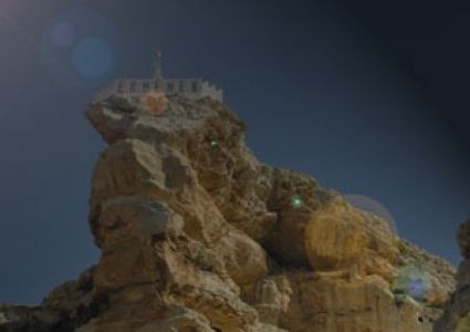 Ermenek Kalesi Işıklandırıldı