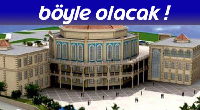 Eski Belediye Binası