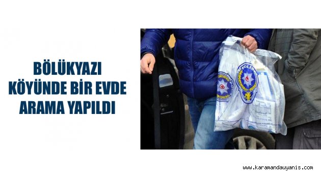 FETÖ PDY Terör Örgütü