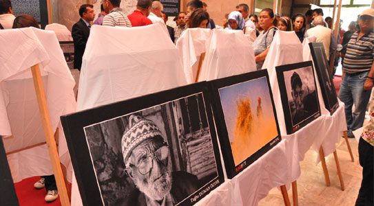 Fotoğraf’dan Fotoğraf Sergisi