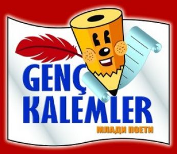 Genç Kalemler Hikaye Yarışması