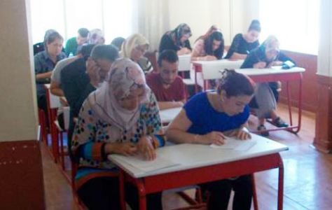 Girişimcilik Kursları