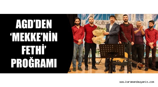 GRUP YÜRÜYÜŞ KONSERİ..