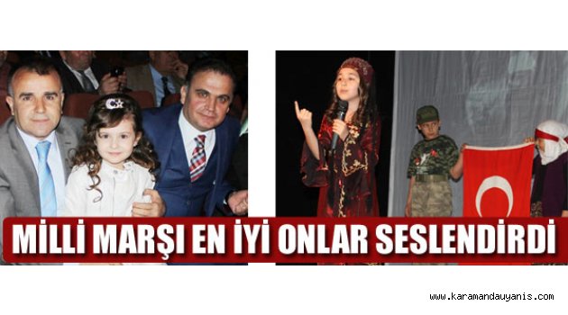 Güzel Okuma Yarışması