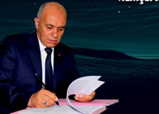 “güzel Ahlakı Tamamlamak İçin Gelmiştir”
