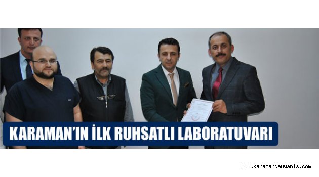 Halk Sağlığı Laboratuvarı