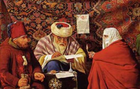Halk Şiirir Yarışmasına Davet