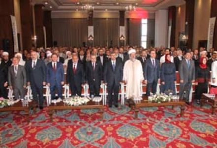 İl Müftüleri Toplantısı