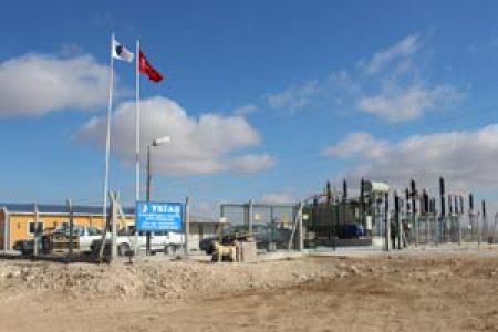 İlçede Trafo Merkezi Hizmete Girdi
