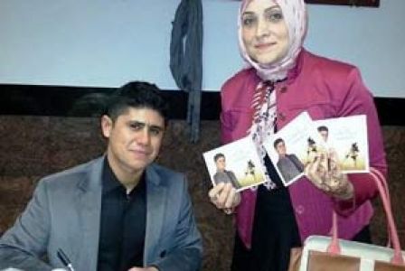 İlk Albümünü Hollanda'da Tanıttı