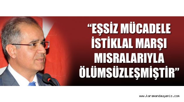 İSTİKLAL MARŞININ 96. YILDÖNÜMÜ
