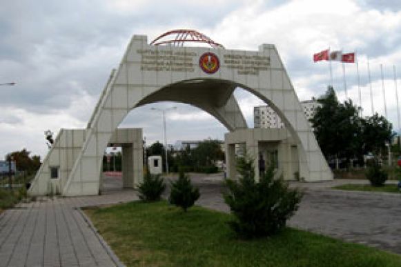 Karamanoğlu Mehmetbey Üniversitesi