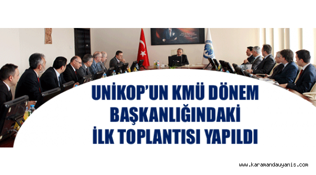 KOP Bölgesi Üniversiteler Birliği