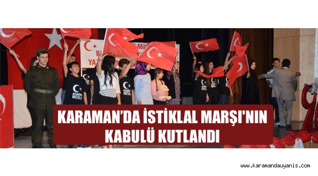 Mehmet Akif Ersoy’u Anma Programı