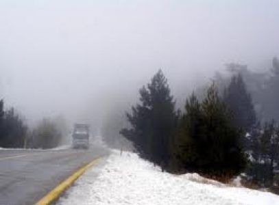 Meteorolojiden Don Uyarısı