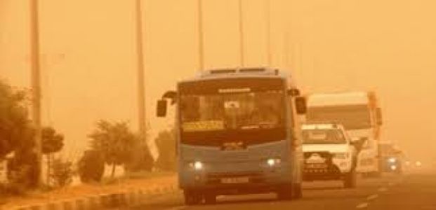 Meteorolojiden Fırtına Uyarısı