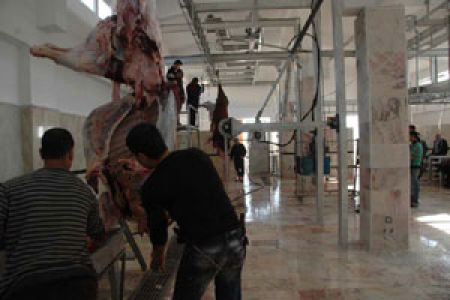 Mezbahane Binası Tadilata Giriyor