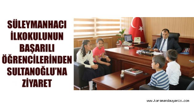 ÖĞRENCİ ZİYARETLERİ