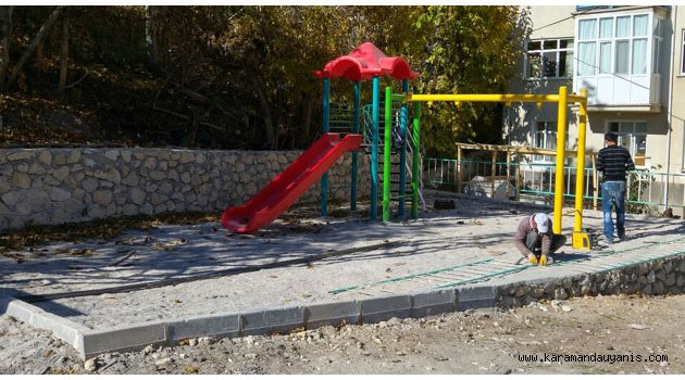 PARK VE ÇEVRE DÜZENLEMELERİ