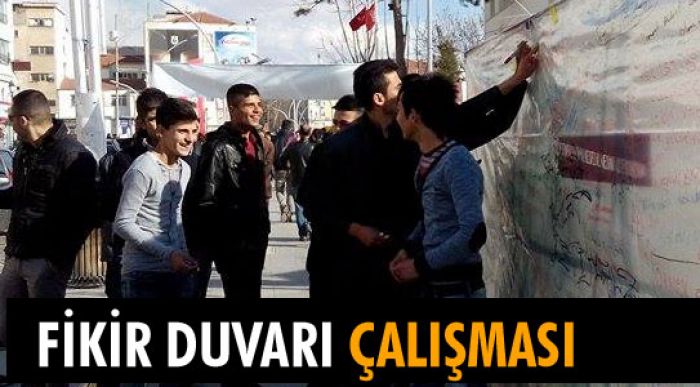 Saadet Partisi Gençlik Kolları