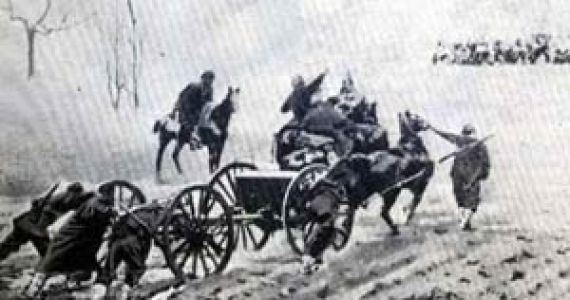 Sarıkamış Belge Piri Reis Km'de