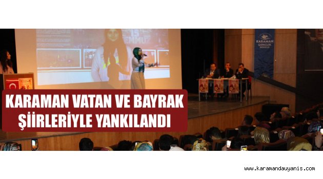 ŞİİR YARIŞMASI