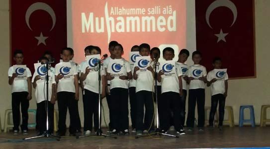 Siyer-i Nebi Ödülleri‏ Verildi