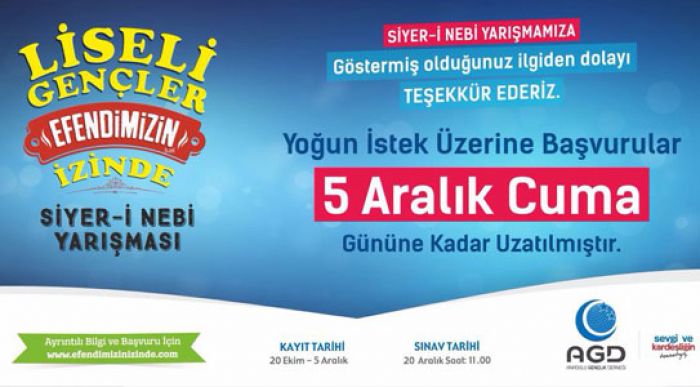 Siyer-i Nebi Yarışması