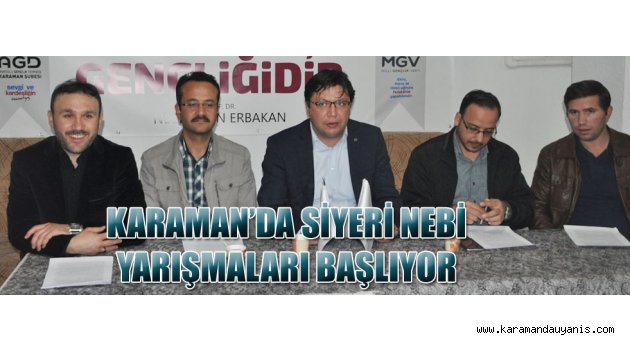 SİYERİ NEBİ YARIŞMALARI