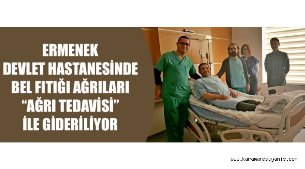 TEDAVİ YÖNTEMLERİ