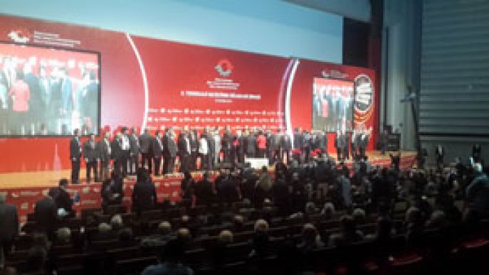 Teknoloji Geliştirme Bölgeleri Zirvesi Yapıldı