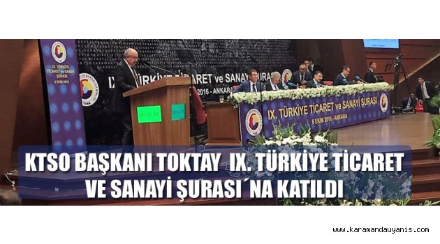 TİCARET VE SANAYİ ŞURASI