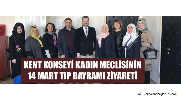 TIP BAYRAMI ETKİNLİKLERİ