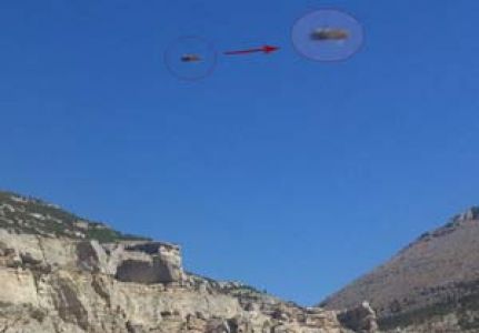 Ufo Görüntülendi İddiası
