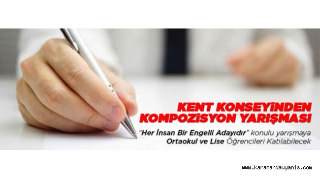 YARIŞMA