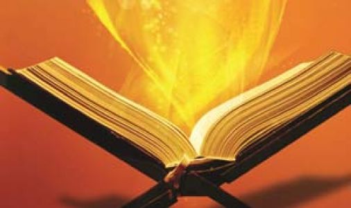 Yarışma Süresi Uzatıldı