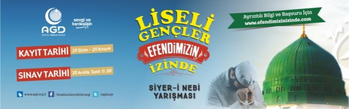 Yarışmaya Yoğun İlgi