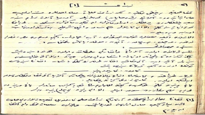 20. YY İLK ÇEYREĞİNDE KARAMAN EKONOMİSİ