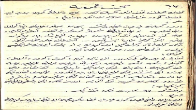 20. yy İlk Çeyreğinde Karaman’da Yaşam ve Kültür