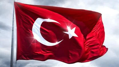 Cumhuriyet Bayramımız Kutlu Olsun
