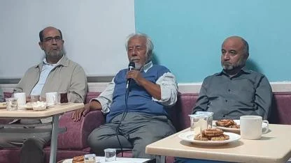 Mahmut Toptaş Müftülük Personeline Tecrübelerini Paylaştı