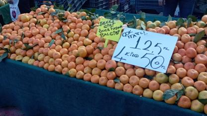 Pazarda Meyveler Yoğun İlgi Görüyor