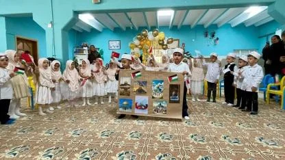 Bed-i Besmele Programı Düzenlendi