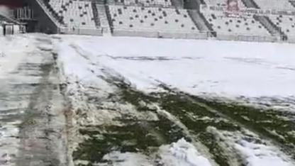 Elazığspor - Ankaragücü Maçı Ertelenebilir