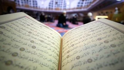 Yarın Miraç Kandili