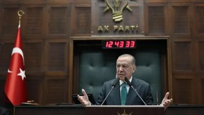 Cumhurbaşkanı Erdoğan Grup Toplantısında Konuştu: "Karaman'a Güneş Enerjisi Santrali Kurulacak"