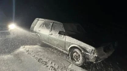 Kar Yağışında Mahsur Kalan Aile AFAD Tarafından Kurtarıldı