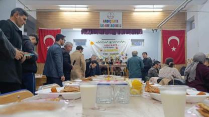 Ardıçkaya'da Öğretmenlerden Öğrencilere İftar