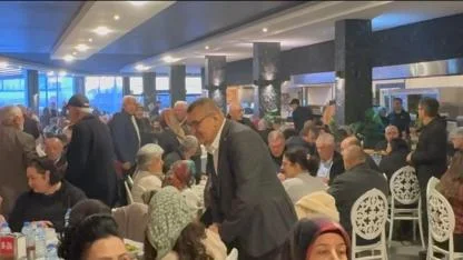 İYİ Parti Teşkilatı İftar Programında Buluştu