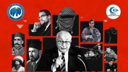 AGD'den Şehitler Gecesine Davet